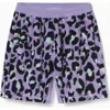Jambys Floof Short In Lavender Leopard