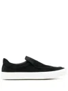 James Perse Coastal Suede Sneakers In Black