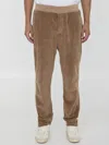 James Perse Corduroy Pants In Beige