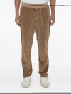 James Perse Corduroy Pants In 中性色