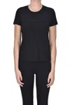 James Perse Cotton-t-shirt