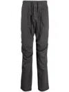 James Perse Drawstring Straight-leg Trousers In Grey