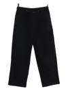 James Perse Drawstring-waist Trousers In Blue