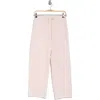 James Perse French Terry Raw Edge Sweatpants In Zephyr