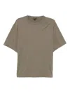 James Perse Luxe T-shirt In Green