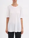 James Perse Oversized Crew Neck T-shirt In White