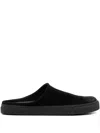 James Perse Suede Mules In Black