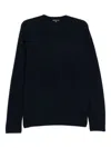 James Perse Textured Cashmere Jumper In Animal Print