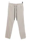 James Perse Vintage French Terry Sweatpants In Gray