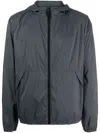 James Perse Zip-up Hooded Windbreaker Jacket In Grey
