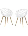 Jamesdar Kurv Mini Kids Chair In White
