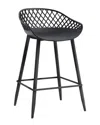 Jamesdar Set Of 2 Kurv Black Counter Stools