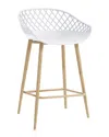 Jamesdar Set Of 2 Kurv Counter Stools