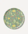 Jamida Double Bough Circle Tray
