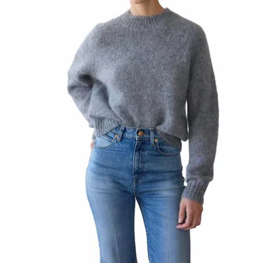 Jamie Haller The New Crew Tee In Heather In Gray