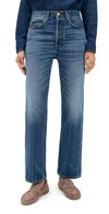Jamie Haller The Slouch Jeans Deep Blue In Blue