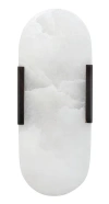 Jamie Young Delphi 2-light Alabaster Wall Sconce, Oil Rubbed Bronze Metal In White