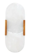 Jamie Young Delphi Wall Sconce In White