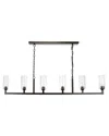 Jamie Young Linear 6 Light Chandelier