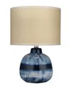 Jamie Young Small Batik 17.75in Table Lamp