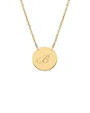 Jane Basch 14k Initial Pendant (a-z) In Multicolor