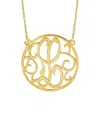 Jane Basch 22k Gold Over Silver Fancy Initial Circle Script Necklace (a-z) In Multicolor
