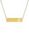 Jane Basch 22k Over Silver Script Initial Bar Pendant (a-z) In Gold