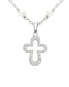 Jane Basch Silver 0.12 Ct. Tw. Diamond 2mm Pearl Cross Necklace