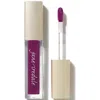 Jane Iredale Colorluxe High Impact Lip Glaze 5ml (various Shades) In Juicy