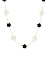 Jankuo 14k Plated Gemstone Station Necklace In Neutral