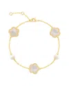 Jankuo 14k Plated Mother Of Pearl & 6-8mm Pearl Station Bracelet In Gold