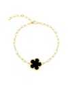 Jankuo 14k Plated Onyx Station Bracelet In Gold