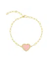 Jankuo 14k Plated Synthetic Blush Pink Station Bracelet In Gold