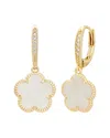 Jankuo Flower 14k Plated Cz Leverback Drop Earrings In Gold