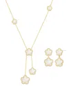 Jankuo Flower 14k Plated Earrings & Necklace Set In Gold