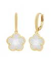 Jankuo Flower 14k Plated Engraved Earrings In Gold