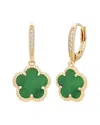 Jankuo Flower 14k Plated Jade Color Agate Cz Drop Earrings