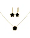 Jankuo Flower 14k Plated Onyx Earrings & Necklace Set In Gold