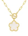 Jankuo Flower 14k Plated T-bar Necklace In Gold