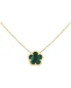Jankuo Flower 14k Synthetic Emerald Pendant Necklace