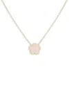 Jankuo Women's Flower 14k Goldplated Pendant Necklace In Brass