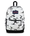 Jansport Cross Town Plus Backpack