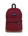 Jansport Kids'  Right Backpack