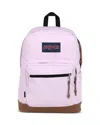 Jansport Right Backpack