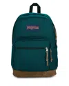 Jansport Kids'  Right Backpack In Deep Juniper