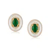 Janus Edinburgh Women's Gold / Green Snake Eye Gold Vermeil Mother Shell Pearl Earrings