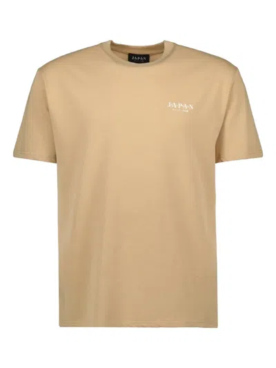 Japan Rags Miki Paisley-print T-shirt In Neutral