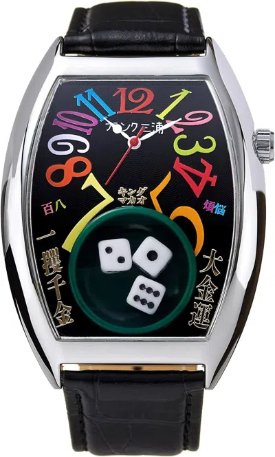 Pre-owned Japanese Brand Frank Miura Life's A Gamble Watch King Macau Dice Rainbow In Black