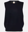 Jardin Des Orangers Wool And Cashmere Sweater Vest In Blue