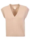 Jardin Des Orangers Jardins Des Orangers Cashmere Vest In Beige Camel In Beige